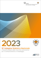 ucima-isn_1596339937